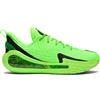 UNDER ARMOUR CURRY 12 EXTRATERRESTRIAL