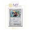 my-booster Pokémon Company SV03-FR-MB-150, Multicolore