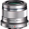 Olimpo M.Zuiko Digital 45mm F1.8 (Silver)