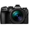 OM System OM-1 Mark II 12-40mm PRO II Lens Kit