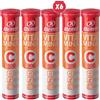 Enervit 6 X ENERVIT VITAMINA C 1000 MG 20 COMPRESSE EFFERVESCENTI