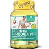 OPTIMA GARCINIA CAMBOGIA 60 COMPRESSE