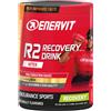 ENERVIT SPORT R2 RECOVERY DRINK 400 GRAMMI