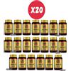 OBIRE REISHI 20 CONFEZIONI DA 90 CAPSULE