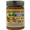 BPR NUTRITION BURRO D\'ARACHIDI 100% CRUNCHY 300 GRAMMI