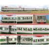 ACME 70035 SET 2 ELETTROMOTRICI ALE 601 E DUE RIMORCHIATE LE 700 E LE 780