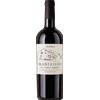 Inama Bradisismo Cabernet Colli Berici DOC 2021 - Inama - Formato: 0.75 l