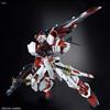 Bandai GUNDAM - 1/60 Astray Red Frame Kai Perfect Grade Model Kit PG MBF-P02KAI Bandai