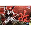 Bandai GUNDAM 1/60 Astray Red Frame Kai Perfect Grade PG MBF-P02KAI in Brown Box Bandai