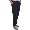 DIADORA Pantalone Diadora da lavoro multitasche