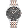 Emporio Armani Orologio Uomo, movimento a tre lancette, cassa in acciaio inossidabile 41 mm con bracciale in acciaio inossidabile, AR11121