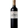 Château Larrivet Haut-Brion 2020