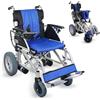Mobiclinic®, Sedia a rotelle elettrica pieghevole, Autonomia 20 km, 2 batterie al gel 24v/200w*2, Alluminio, Ultraleggera, 35 kg senza, Fino 120, Con retromarcia, Joystick ambidestro