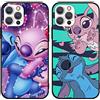 nurkorki 2 Pezzi Cover Compatibile con iPhone 8 iPhone 7 iPhone SE 2022/2020 4,7 Stitch Cover Amore Cuore Custodia con Cartone animato Anime Pattern Morbido TPU Silicone Antiurto Bumper Protettiva Case