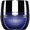 Sensai Cellular Performance Extra Intensive Cream 40ml