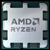 AMD AM5 Ryzen 7500F Tray - senza scatola e dissipatore - 3,7GHz 6x Core 65W Boost 5 GHz 32MB Cache