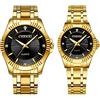 JewelryWe Coppia di orologi da polso al quarzo, analogico, per partner, amicizia, business, casual, in acciaio inox, con lancette luminose, regalo per San Valentino, per uomo e donna, colore oro