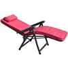 milani home MilaniHome.it - Poltrona A Sdraio Imbottita Reclinabile Cuscino Poggiatesta Imbottito Alta Densità, Adatta A Giardino, Portico, Piscina E Relax Con Poggiapiedi Automatico