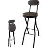 Pealihuy Sgabello da bar pieghevole portatile per la colazione, comodo sgabello alto rotondo imbottito, sgabelli da bar alti pieghevoli per sala giochi da cucina, capacità di 300 libbre (75 cm/30 pol