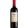 Tenuta di Biserno Insoglio del Cinghiale Campo di Sasso Toscana IGT 2023 - Tenuta di Biserno - Formato: 0.75 l
