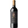 Barone Ricasoli Chianti Classico Riserva DOCG Brolio 2021 - Barone Ricasoli