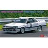 Hasegawa 1/24 Nissan Skyline GTS-R (R31) NISMO Gruppo A Test Car Model Kit 20549