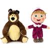 Play by Play Pack da 2 Peluche di Masha e Orso - Altezza Circa 28 cm - Qualità Super Soft