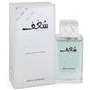 Swiss Arabian Shaghaf For Men 2,5 oz EDP Spray