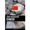 CREATESPACE Libro Vocabolario Cinese: Un Approccio Basato sugli Argomenti