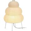 uvoo Lampada da terra con treppiede Camera da letto Comodino Soggiorno Sala da pranzo Studio Loft Decor Lampada da tavolo leggera in carta di riso bianca