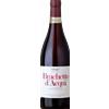 Brachetto D'Acqui Braida 2024 - Bollicine