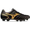 MIZUNO MONARCIDA NEO II SELECT
