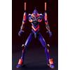 Bandai LM-HG 03 Neon Genesis Evangelion 2.0 You Can (Not) Advance EVA-01 Test Ty