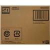 BANDAI GX-105G MAZINGER Z Mazinga GOLD Soul of Chogokin Bandai Tamashii Store EXCLUSIVE