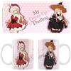 KAZÉ SAKAMI - My Dress-Up Darling - Marin - Winter Seasons - Tasse, Mug - 320 ml