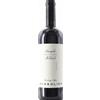 Nebbiolo Massolino 2023 - Vini