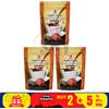 DXN 3 Confezioni DXN Lingzhi Black Coffee Ganoderma Reishi Instant Classic Cafe