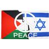 AZ FLAG - Bandiera della pace di Israele Palestina - 100D poliestere 100D bandiera israeliana palestinese con due occhielli in metallo - Resistente allo sbiadimento - Colori vivaci - 3' x 5' piedi -