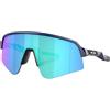 Oakley Sutro Lite Sweep Matte Navy Prizm Sapphire