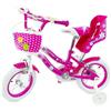 Mediawave Store Bicicletta BUTTERFLY FLOWER taglia 16 bici per bambina 510156 età 5 - 8 anni