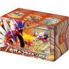 Pokemon Antico Koraidon Ex Scarlatto E Violet Sv Starter Ponte & Build Set TCG