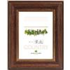 BUBOLA & NAIBO - CORNICE FABRIANO SERIE COUNTRY IN LEGNO COLORE NOCE 50 X 70 CM. 5015 05 21