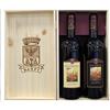 Banfi Cassetta 2 Bt 1 Bt Brunello/rosso Di Montalcino Cl 75 Banfi