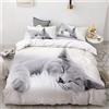 Meiju Mateju Parure Copripiumino con 3D AnimaleStampa Digitale e Federe in Microfibra Set di Biancheria da Letto per Letto Singolo Matrimoniale King (220x230cm,Gatto assonnato)