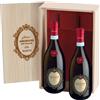 Cassetta Amarone Santico - Confezione Amarone Santico 2 Bottiglie - Rosso