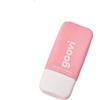 Goovi Primer Idratante e Illuminante 28 Ml