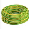 ICEL CAVI Cavo elettrico cordina unifilare fs17 sezione 16mmq giallo verde 25 metri