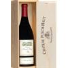 Puech Haut Jéroboam Cassa Di Legno - Tête de Bélier 2022 - Château Puech Haut