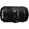 Sigma 105mm f/2.8 Macro DG OS HSM per Nikon AF