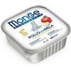 Monge Monoprotein Puppy Pollo con Mela 150gr - 150 g